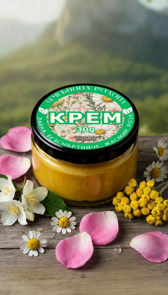 Natural cream with immortelle and jasmine from Lechebnitsa Rodopa Bulgarian skincare